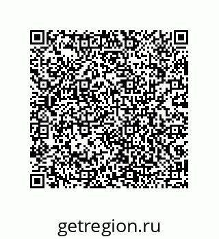 79043101432