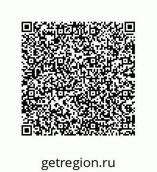 79043101530