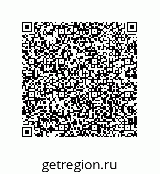 79043101610