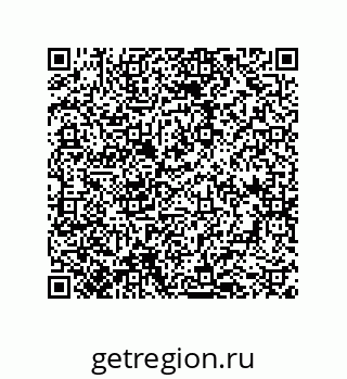 79043101654