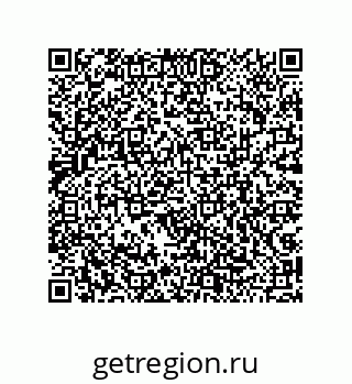 79043102016