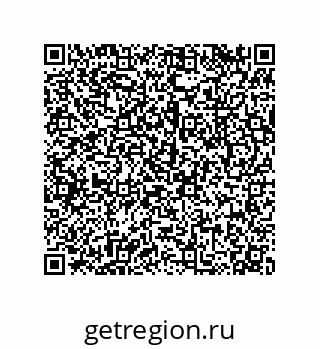 79043102124