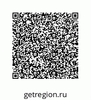 79043103145