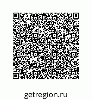 79043107685