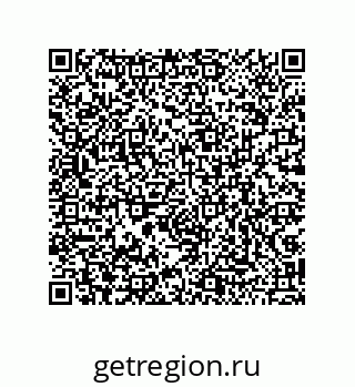 79043108284