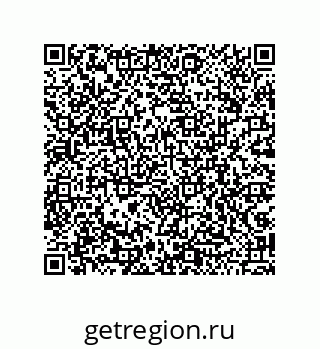 79043108410