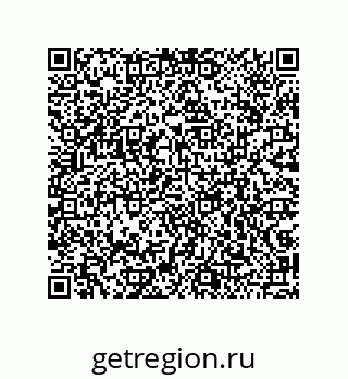 79043109012