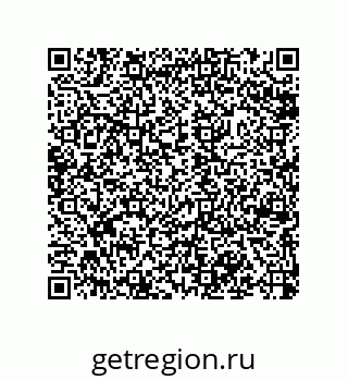 79043109530