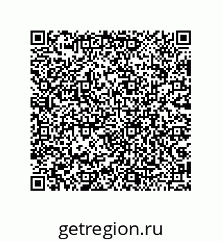 79043109532