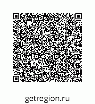 79043109630