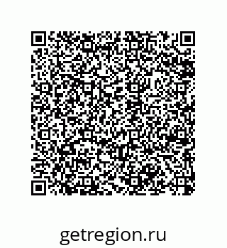 79043109650