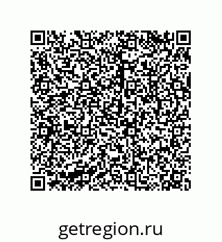 79043109684