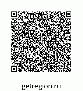 79043109685
