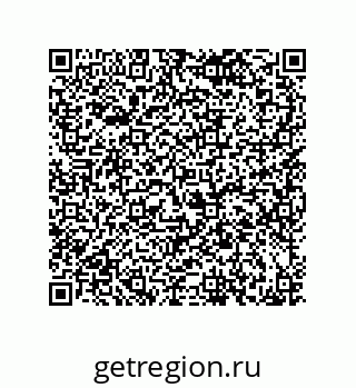 79043110007