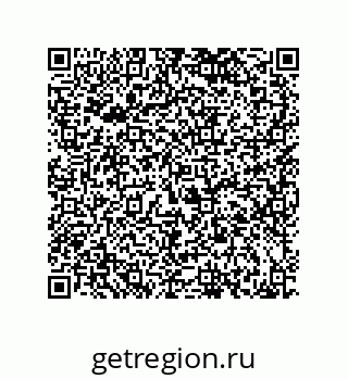 79043110010