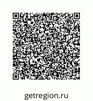 79043110013