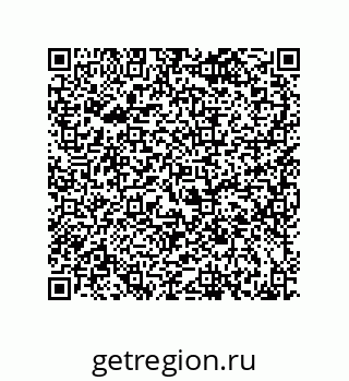 79043110070