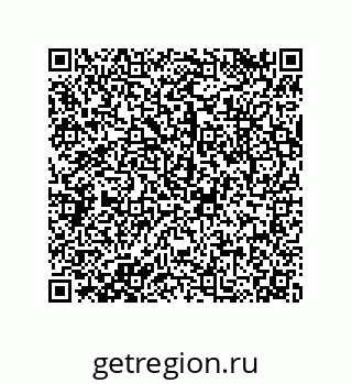 79043110084