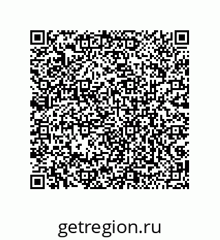 79043110259