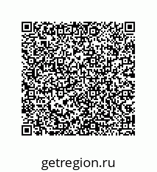 79043110470
