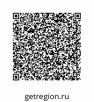 79043110530
