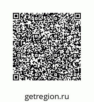79043110539