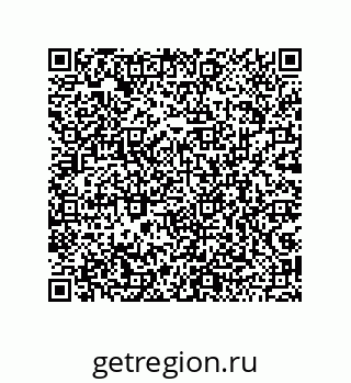 79043110545