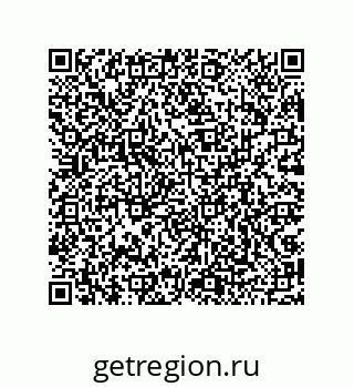 79043110637