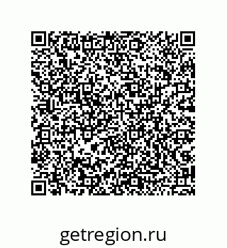 79043110670