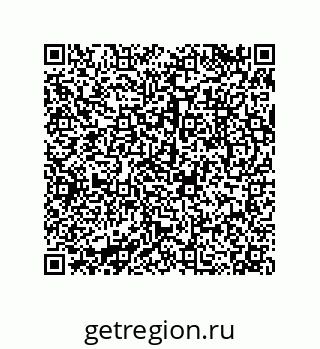 79043110697