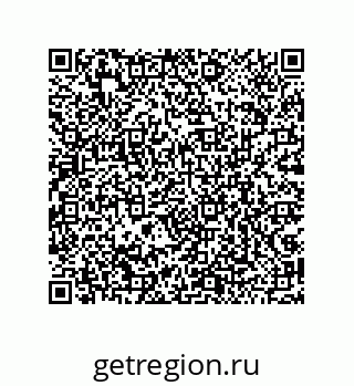 79043110767