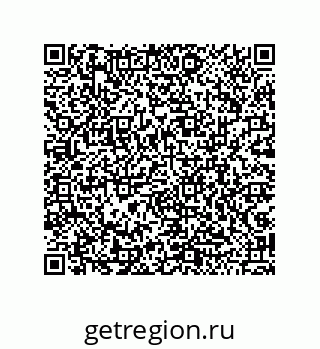 79043110890