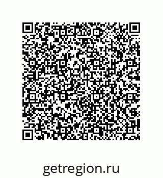 79043111112