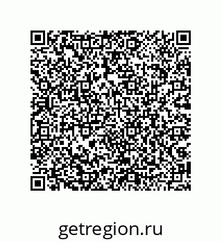 79043111121