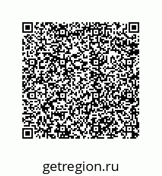 79043111122