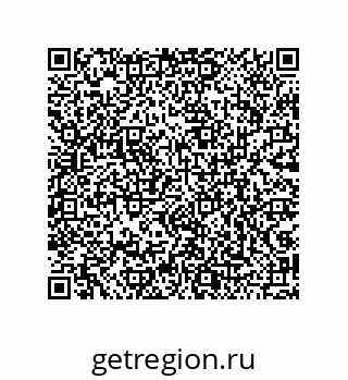 79043111212