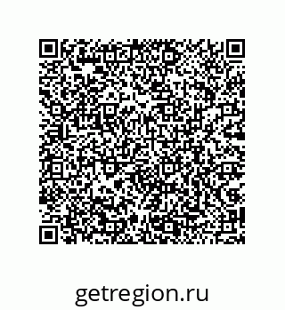 79043111256