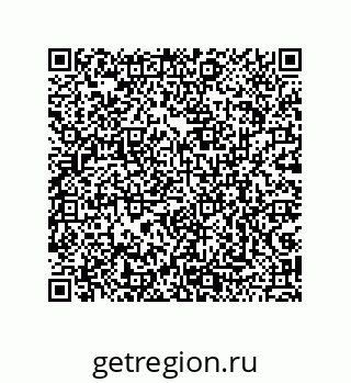 79043111284
