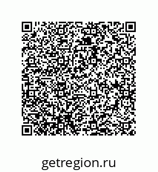 79043111380
