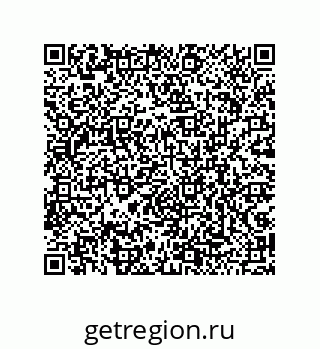 79043111386