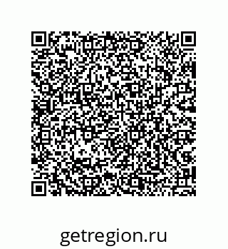 79043111730