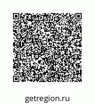 79043111870