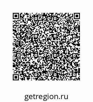 79043111933