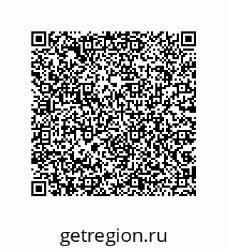 79043111945