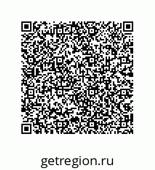 79043112005