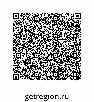 79043112008
