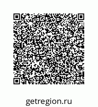 79043112010