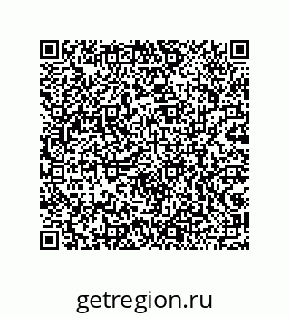 79043112017