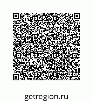 79043112018