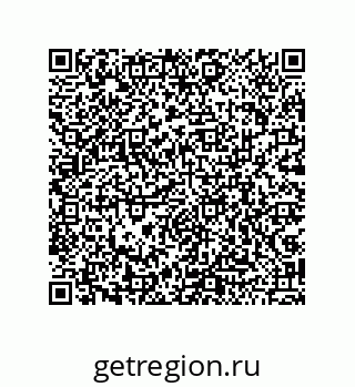 79043112020